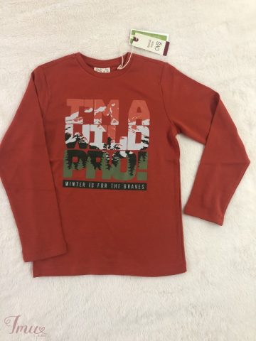 imusau.lt | parduodama Palaidinė berniukui