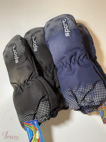 imusau.lt | parduodama Neperšlampamos žieminės pirštinės