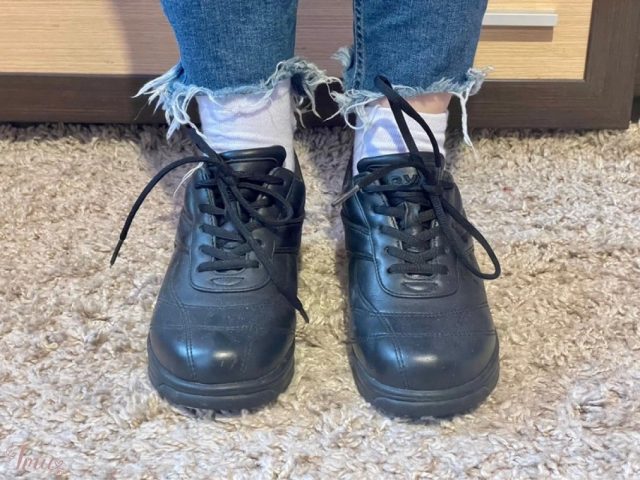 imusau.lt | listing Batai sportui