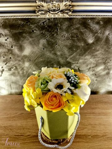 imusau.lt | listing Muilo puokštelė