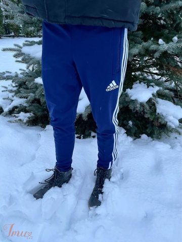 imusau.lt | listing Adidas climacool kelnes