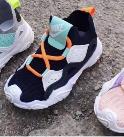 imusau.lt | parduodama Kedukai NIKE