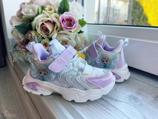 imusau.lt | parduodama Frozen kedukai su led