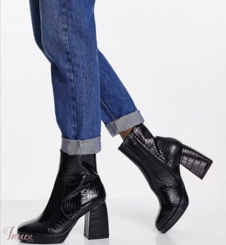 imusau.lt | listing Aukštakulniai batai