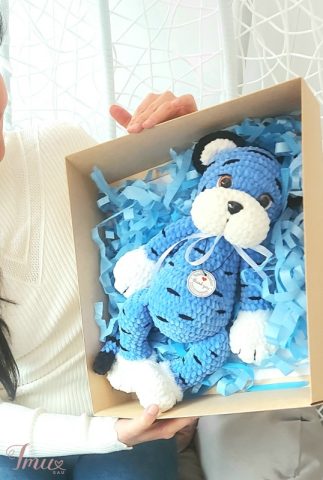 imusau.lt | parduodama Tigriukas 2022