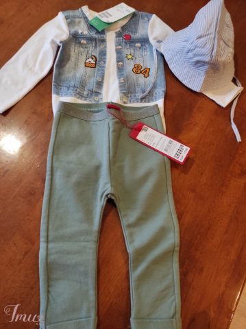 imusau.lt | parduodama Komplektukas berniukui