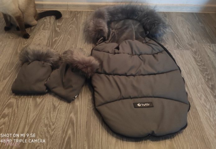 imusau.lt | parduodama Tutis pirštinės ir vokelis