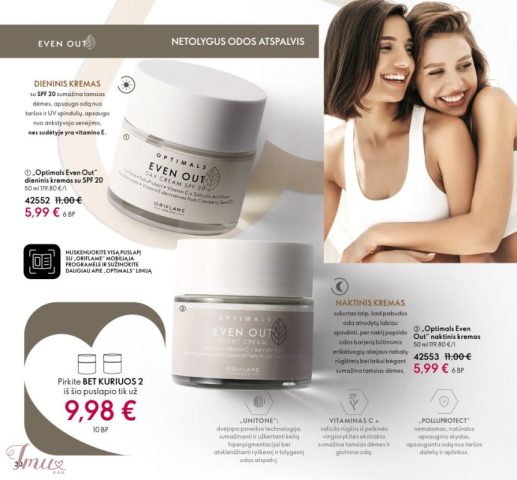 imusau.lt | parduodama Kremas , serumas