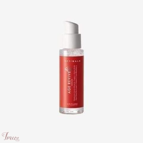 imusau.lt | parduodama Serumas veidui