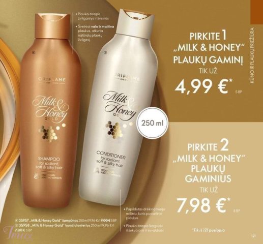 imusau.lt | parduodama Plaukų šampūnas pienas ir medus