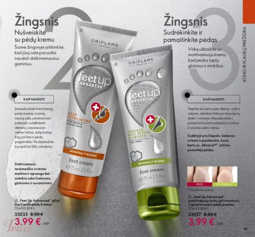 imusau.lt | listing Giliai šveičiantis pėdų kremas