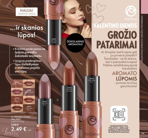 imusau.lt | parduodama Lūpų dažai