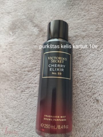 imusau.lt | listing Kūno dulksna