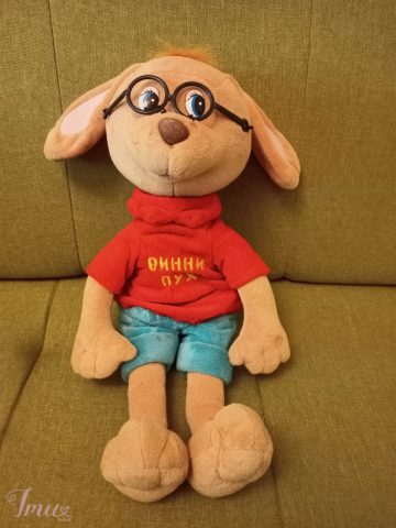 imusau.lt | listing Rusiškai kalbantis kiškis