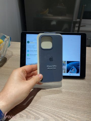 imusau.lt | parduodama Apple deklas skirtas 13 Pro modeliui