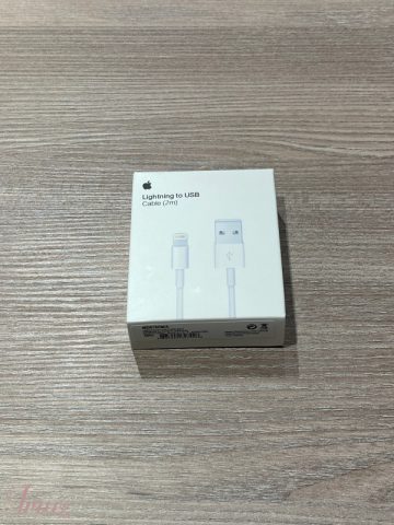 imusau.lt | parduodama Apple USB Lightning krovimo laidas 2M