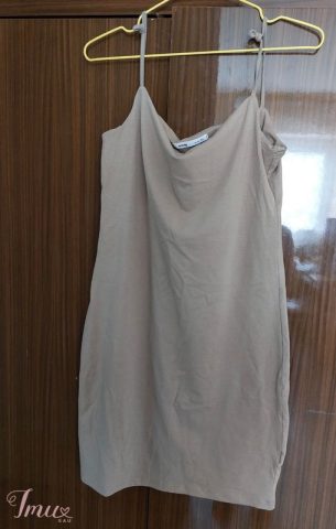 imusau.lt | parduodama vasarinė suknelė