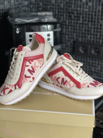 imusau.lt | listing nauji MK kedukai