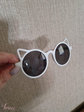 imusau.lt | listing Vaikiški saulės akiniai