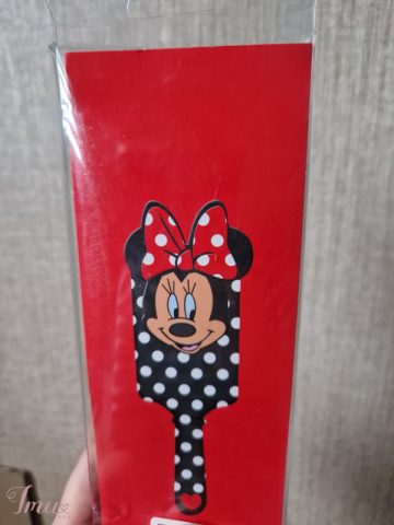 imusau.lt | parduodama Plaukų šepetys