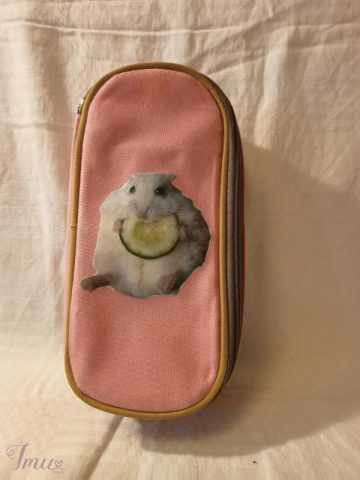 imusau.lt | parduodama Penalas su žiurkėnu