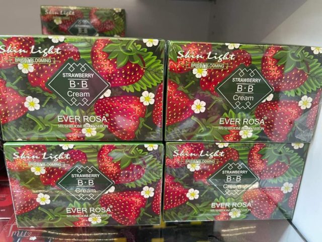 imusau.lt | parduodama pudra bb kremas