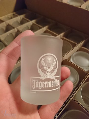 imusau.lt | listing jagermeister