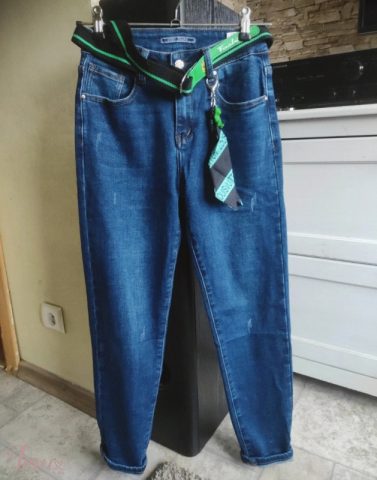 imusau.lt | parduodama džinsai