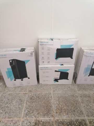 imusau.lt | listing įvairios prekės