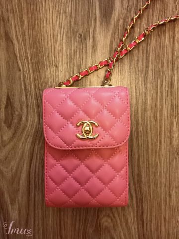 imusau.lt | listing Chanel rankinė (neoriginalas)