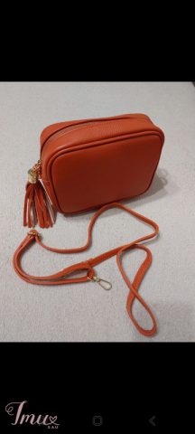 imusau.lt | listing Odinis rankinukas