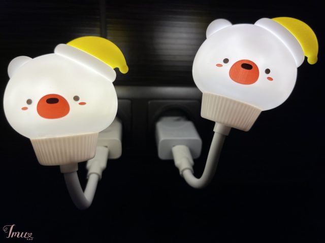 imusau.lt | listing Naktinė lemputė