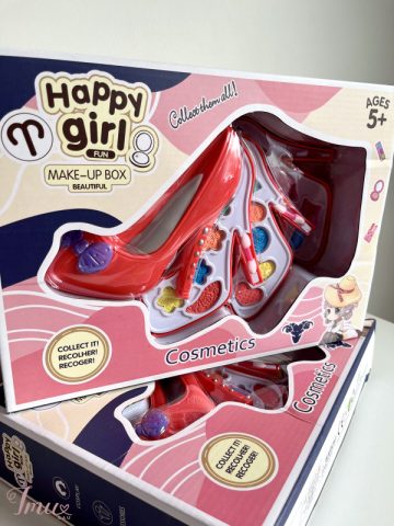 imusau.lt | listing Makiažo rinkinys