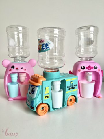 imusau.lt | listing Vaikiški vandens aparatai - gertuvės