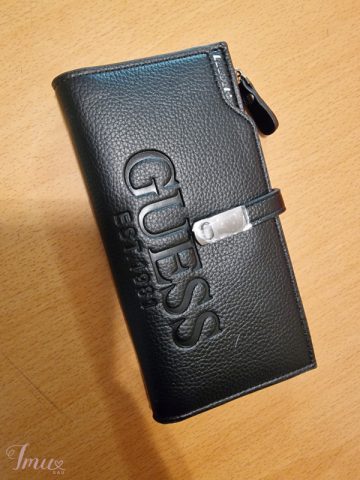 imusau.lt | parduodama piniginė