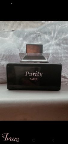 imusau.lt | listing purity paris