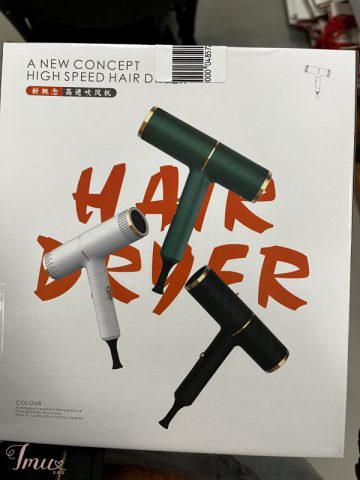 imusau.lt | listing plauku džiovintuvas