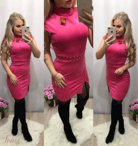 imusau.lt | parduodama Rožinė suknelė