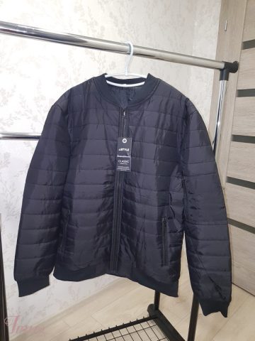 imusau.lt | parduodama striukė