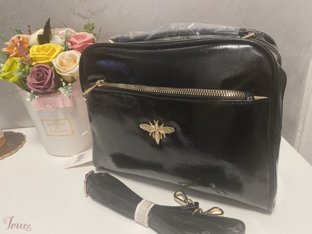 imusau.lt | parduodama Rankinė