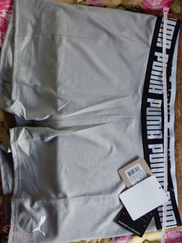 imusau.lt | listing Puma trumpi sortukai