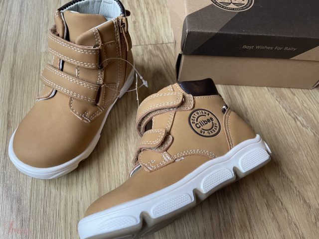 imusau.lt | parduodama Batai vaikams