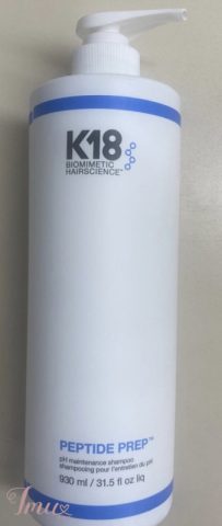 imusau.lt | parduodama k18 peptide prep valomasis sampunas