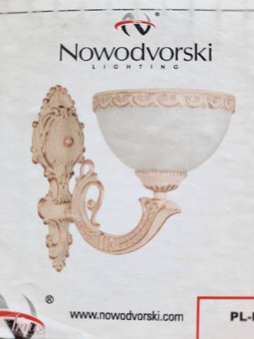 imusau.lt | parduodama lempos