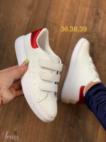 imusau.lt | listing kedai