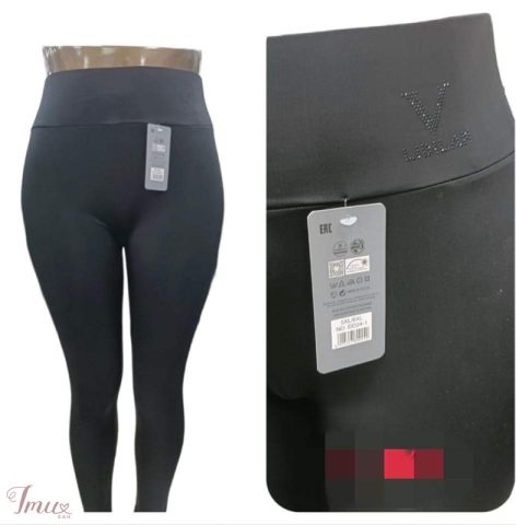 imusau.lt | listing Tamprės