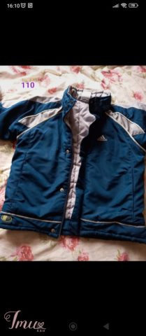 imusau.lt | parduodama Striukė