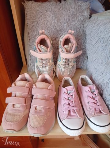 imusau.lt | parduodama Kedukai