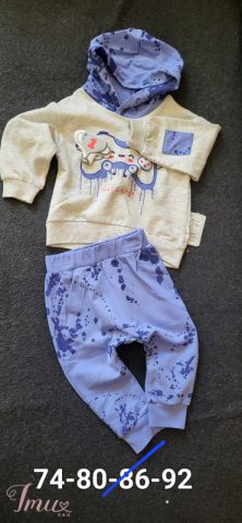 imusau.lt | listing vaikams