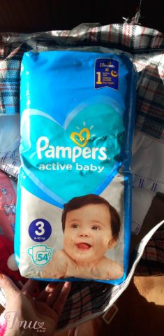 imusau.lt | listing sauskelnes